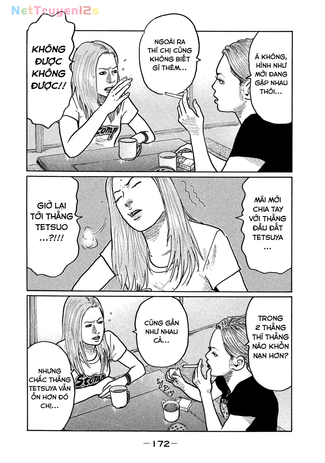 Naniwa Tomoare 2 Chapter  251 - 7