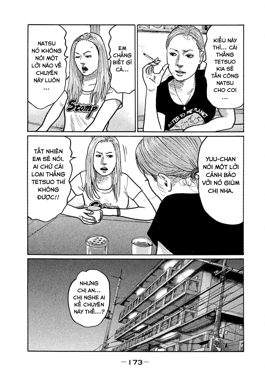 Naniwa Tomoare 2 Chapter  251 - 8