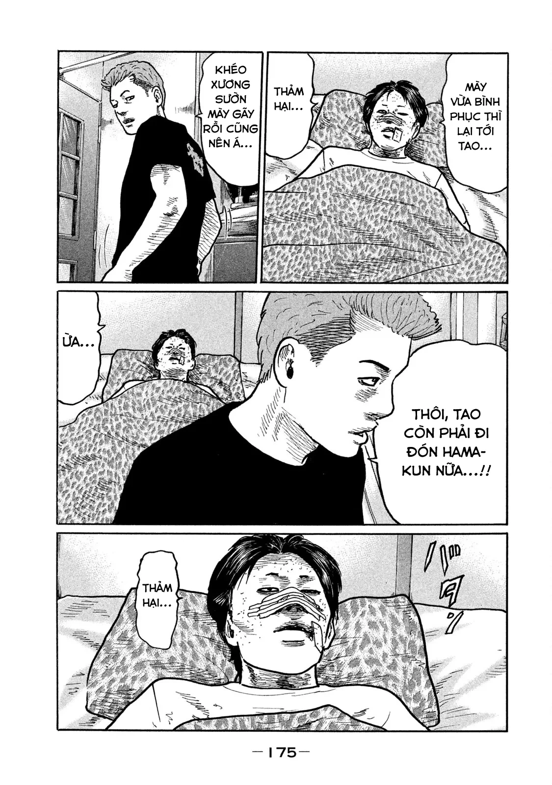 Naniwa Tomoare 2 Chapter  251 - 10