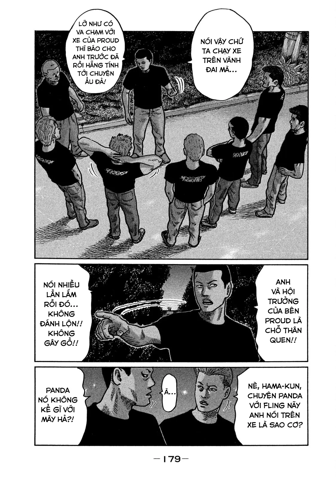 Naniwa Tomoare 2 Chapter  251 - 14