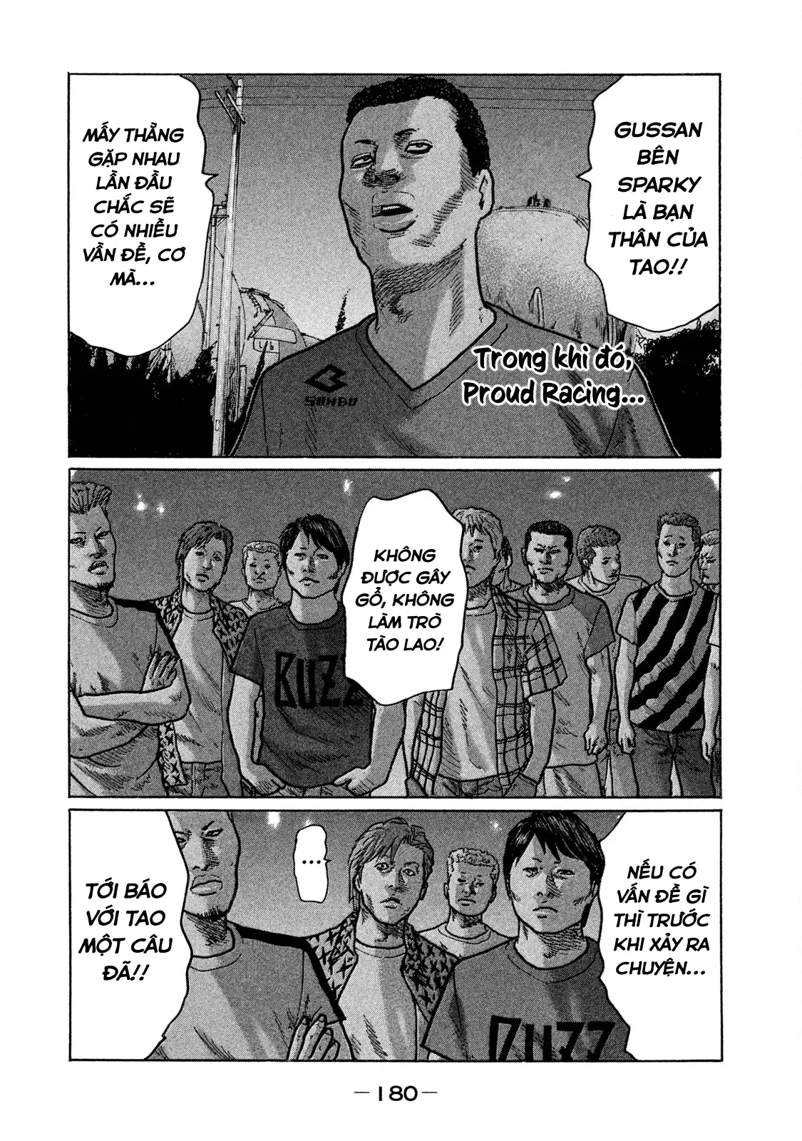 Naniwa Tomoare 2 Chapter  251 - 15