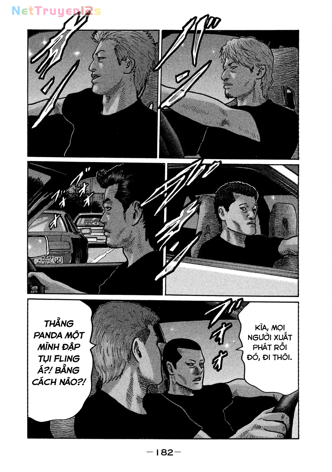 Naniwa Tomoare 2 Chapter  251 - 17