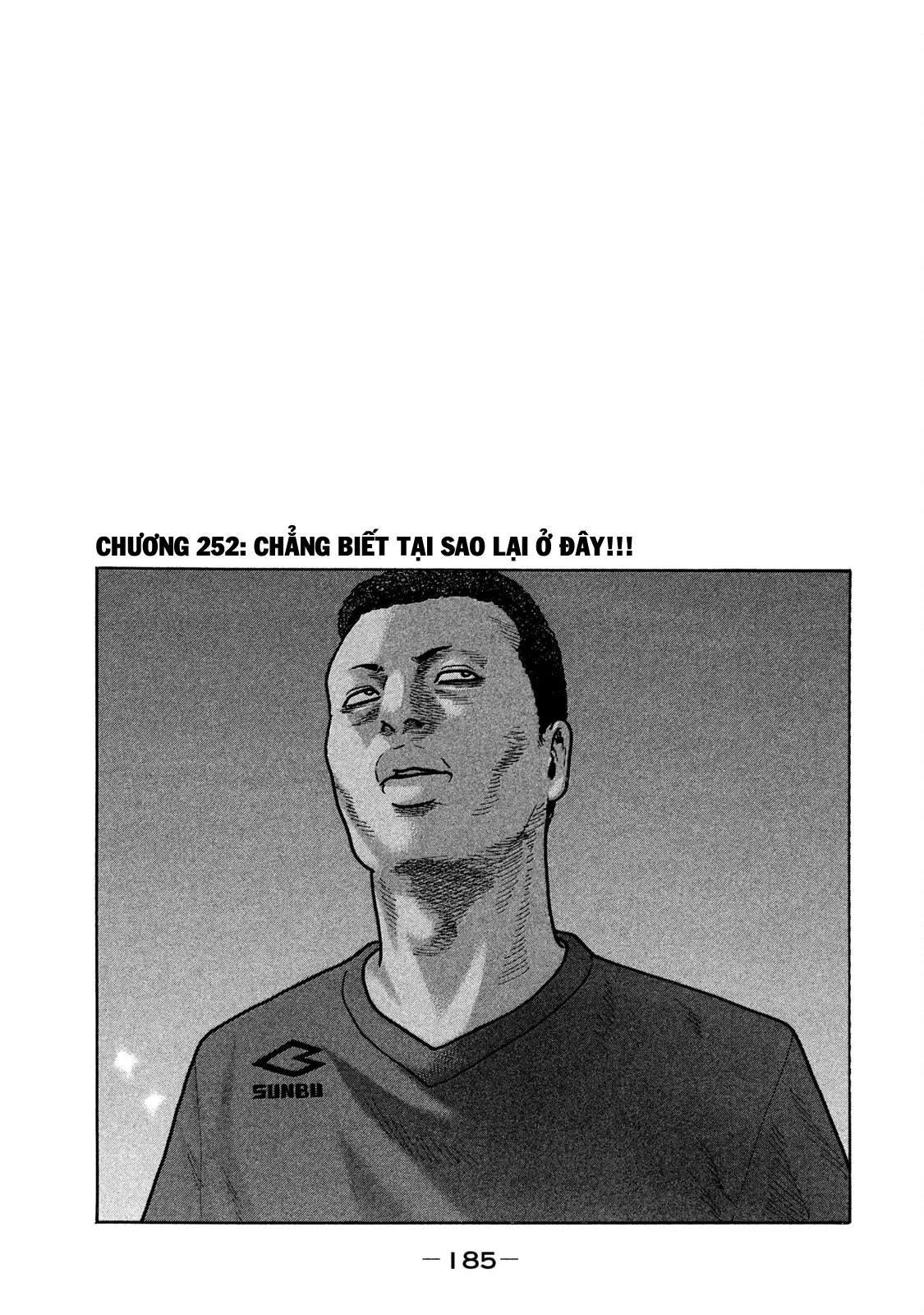 Naniwa Tomoare 2 Chapter  252 - 2