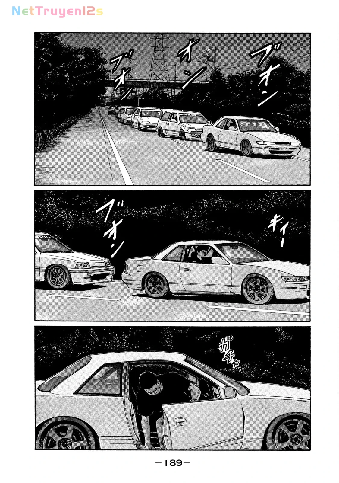 Naniwa Tomoare 2 Chapter  252 - 6