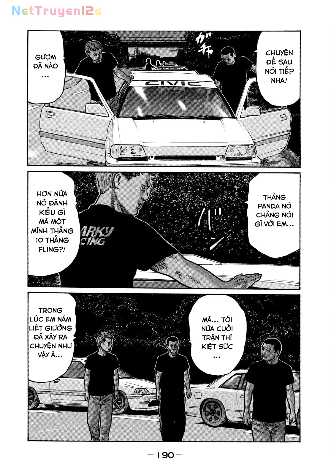 Naniwa Tomoare 2 Chapter  252 - 7