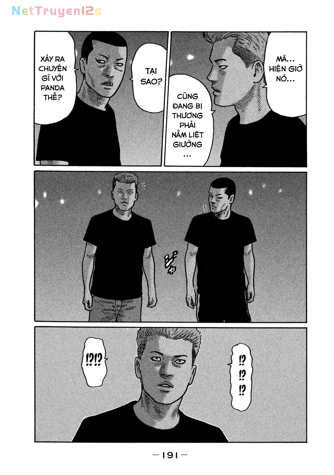 Naniwa Tomoare 2 Chapter  252 - 8