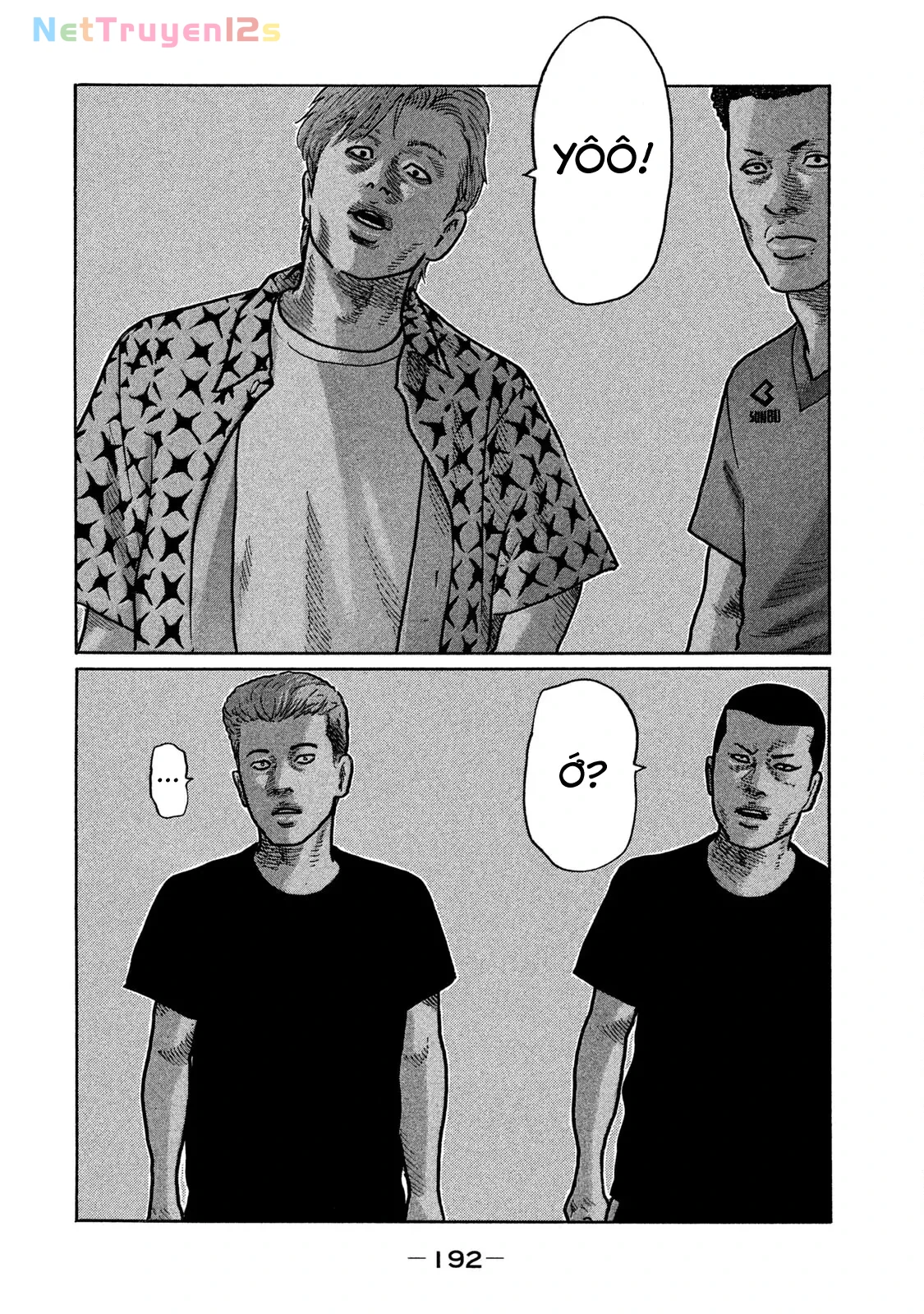 Naniwa Tomoare 2 Chapter  252 - 9
