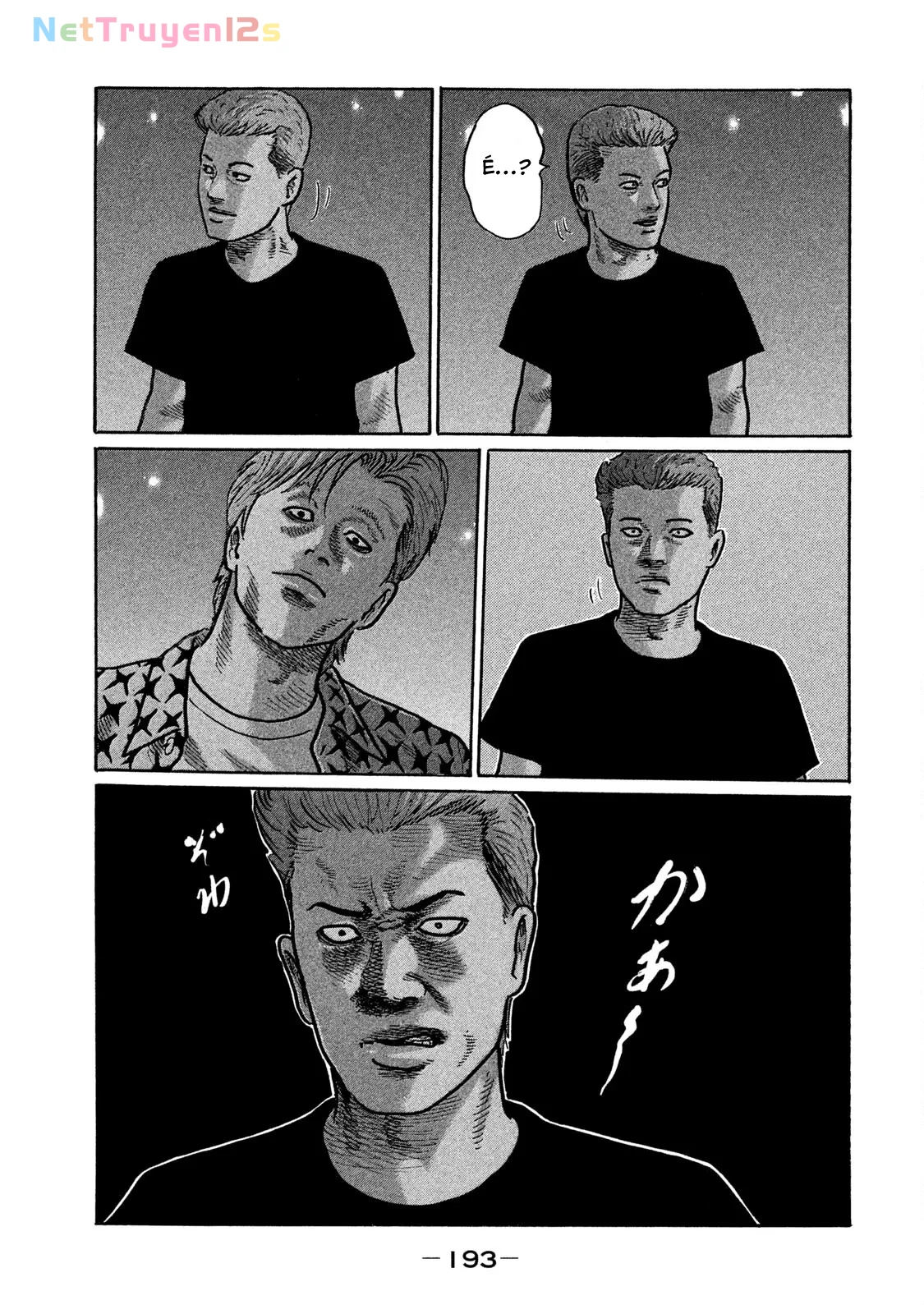 Naniwa Tomoare 2 Chapter  252 - 10