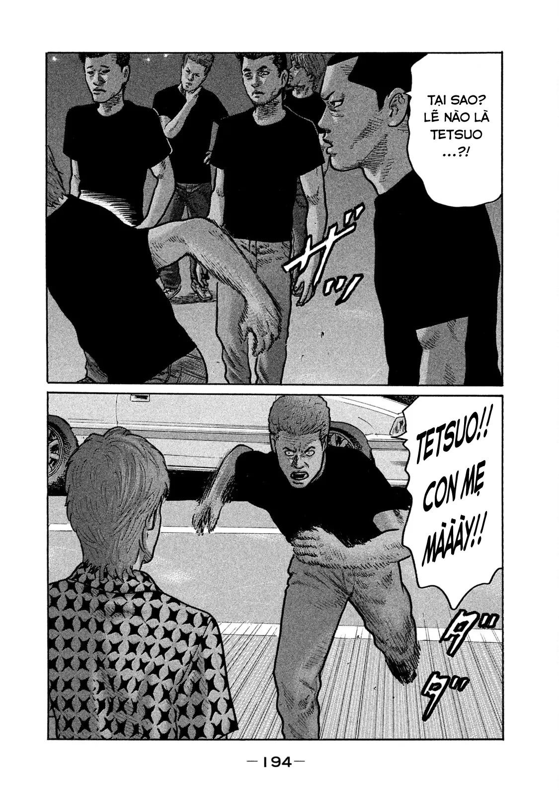Naniwa Tomoare 2 Chapter  252 - 11