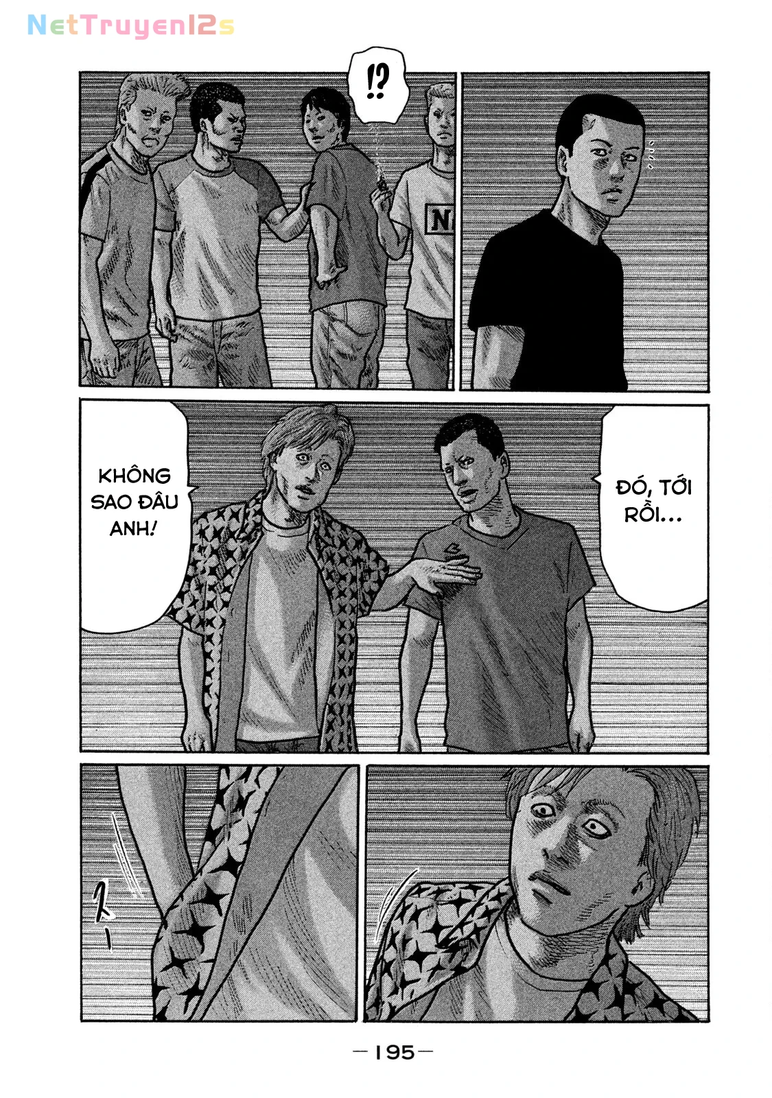 Naniwa Tomoare 2 Chapter  252 - 12
