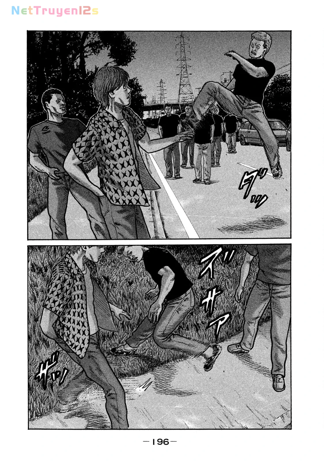Naniwa Tomoare 2 Chapter  252 - 13