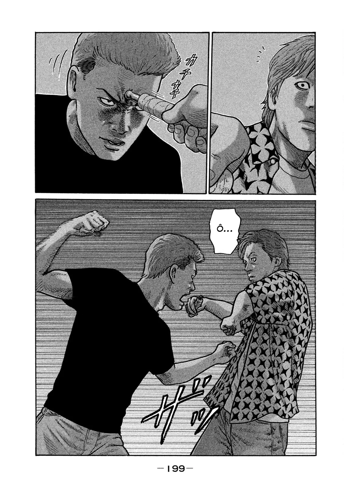 Naniwa Tomoare 2 Chapter  252 - 16