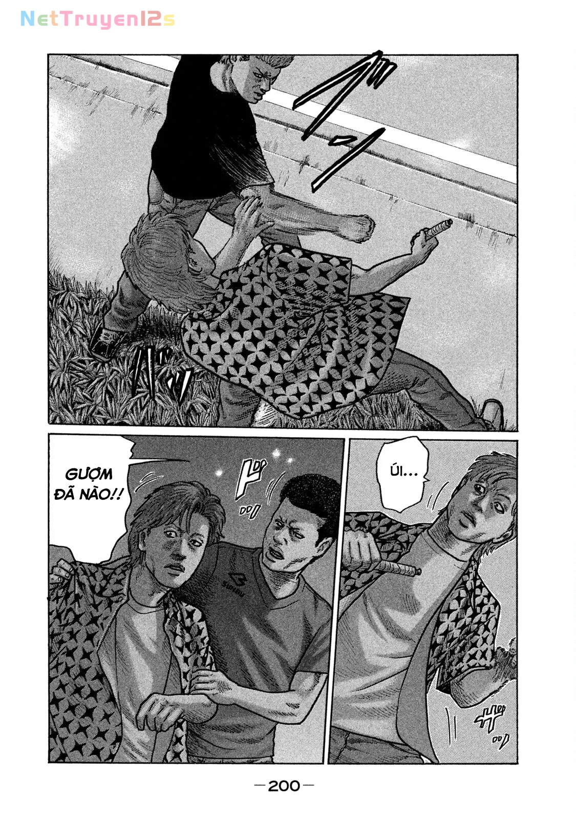 Naniwa Tomoare 2 Chapter  252 - 17