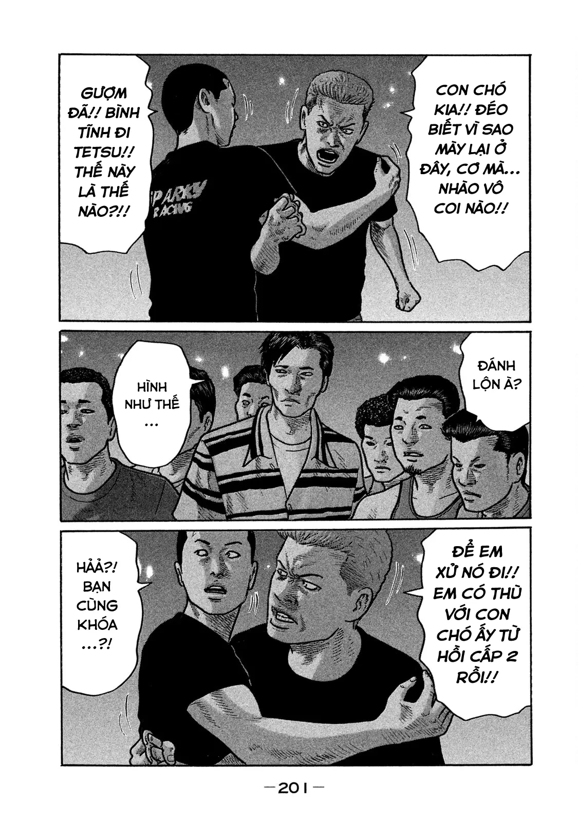 Naniwa Tomoare 2 Chapter  252 - 18