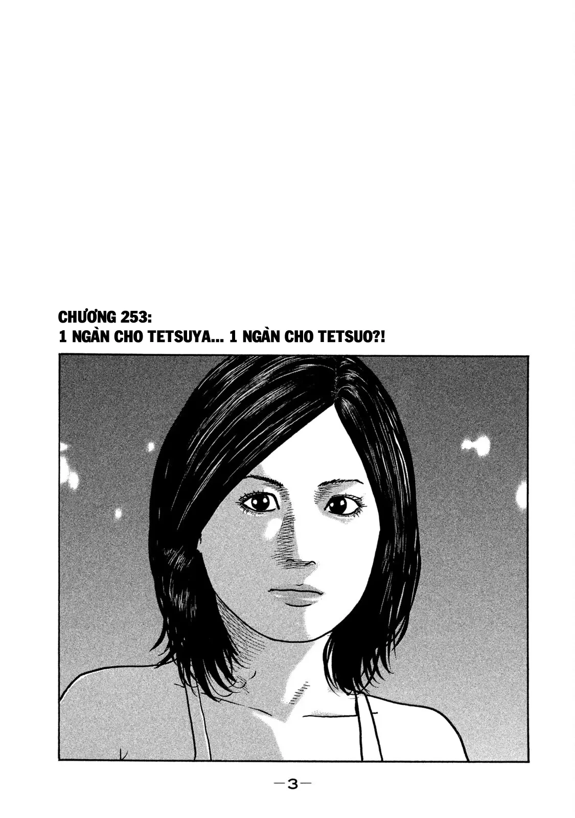 Naniwa Tomoare 2 Chapter  253 - 5