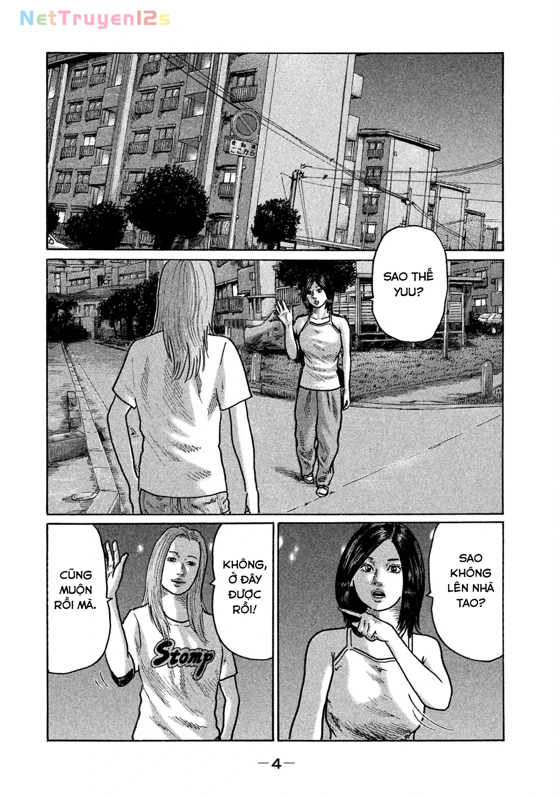 Naniwa Tomoare 2 Chapter  253 - 6
