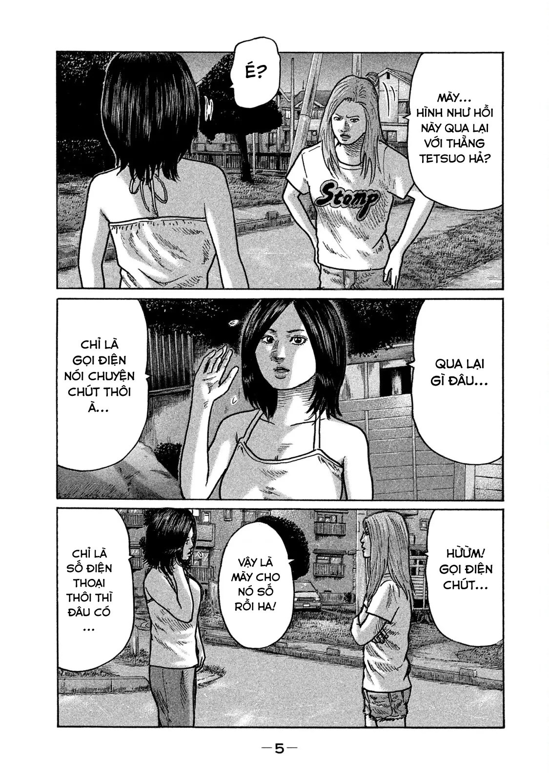 Naniwa Tomoare 2 Chapter  253 - 7