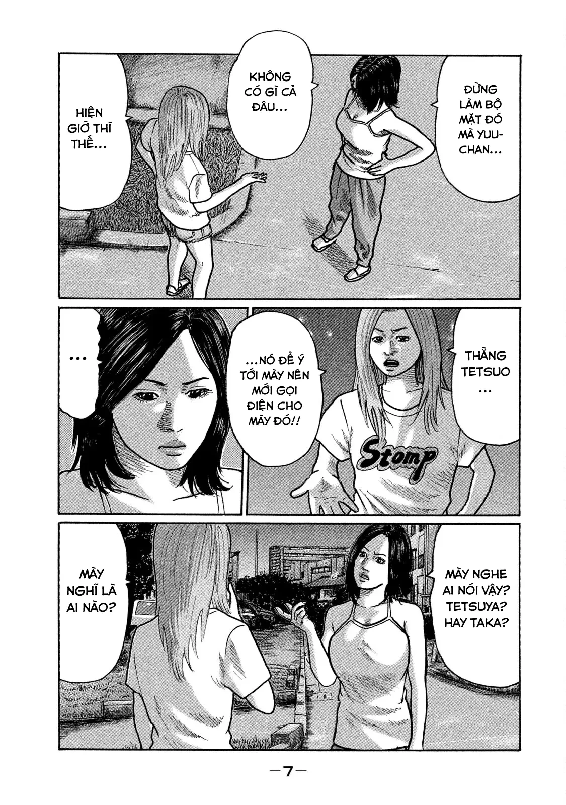 Naniwa Tomoare 2 Chapter  253 - 9