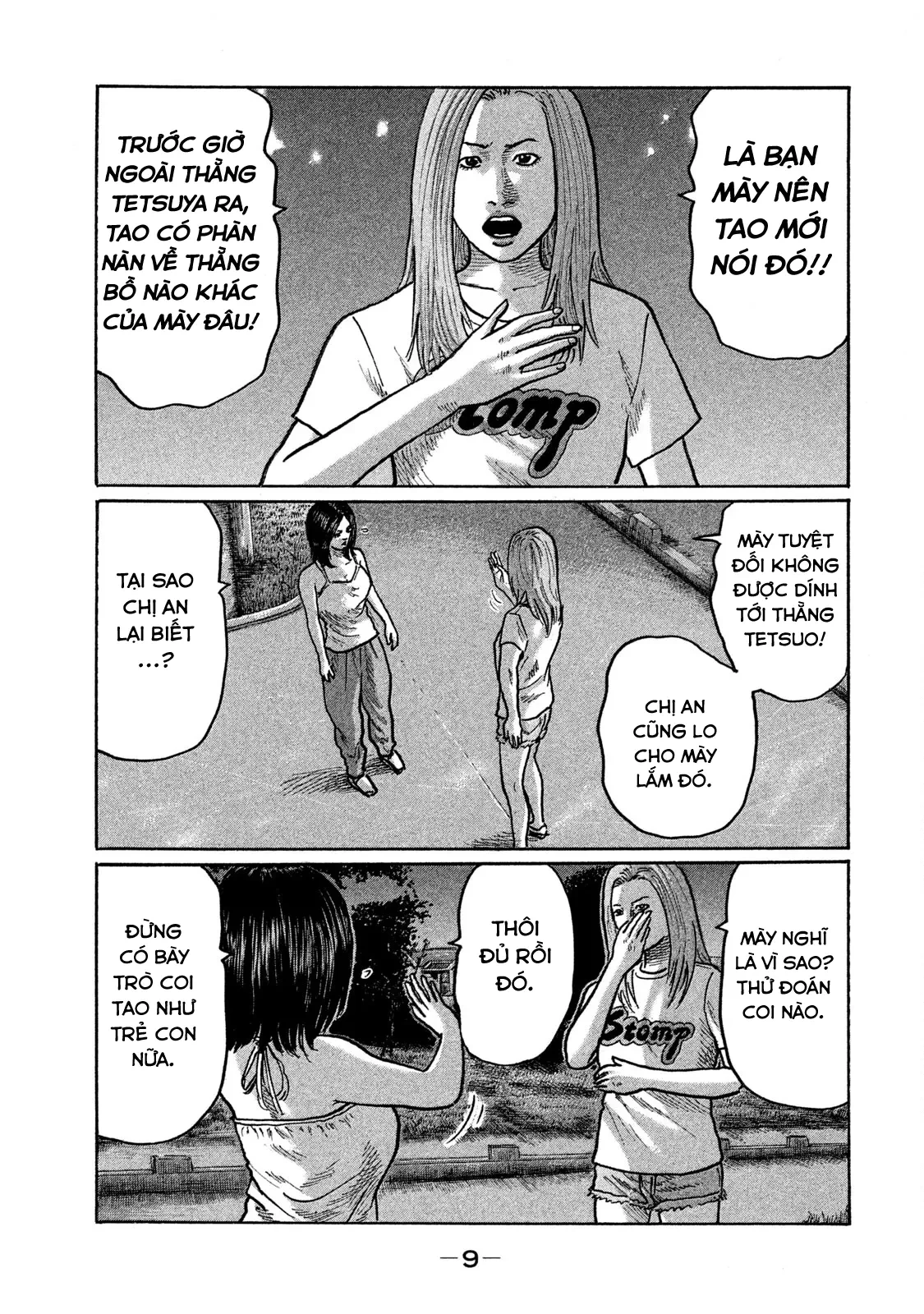 Naniwa Tomoare 2 Chapter  253 - 11