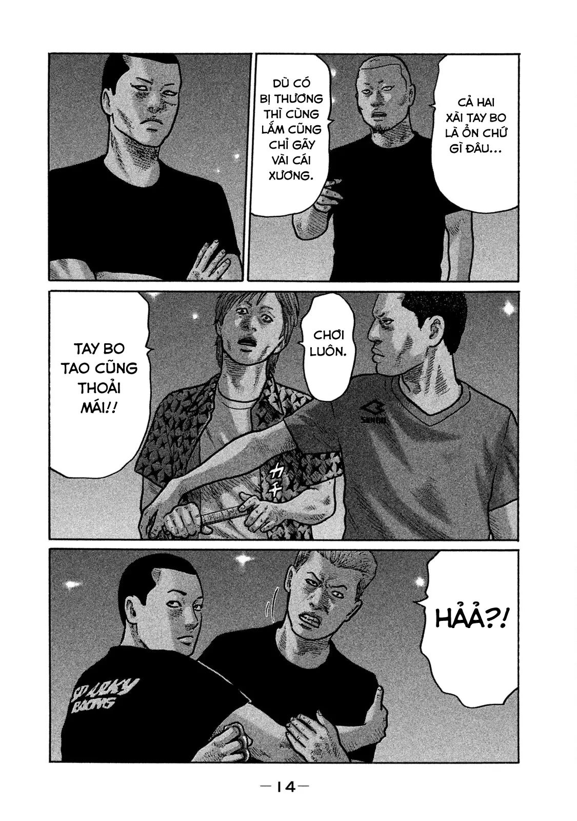 Naniwa Tomoare 2 Chapter  253 - 16
