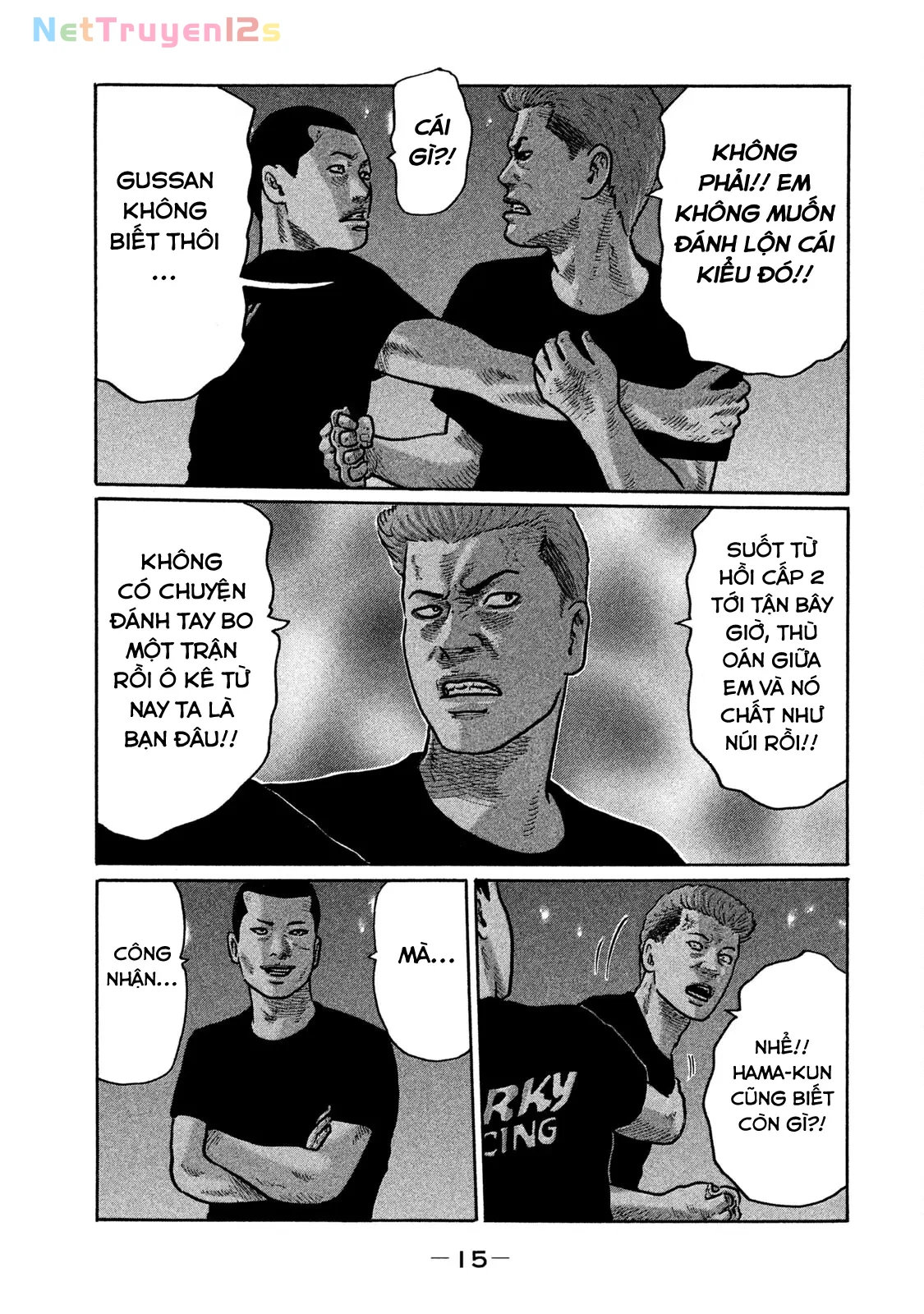 Naniwa Tomoare 2 Chapter  253 - 17