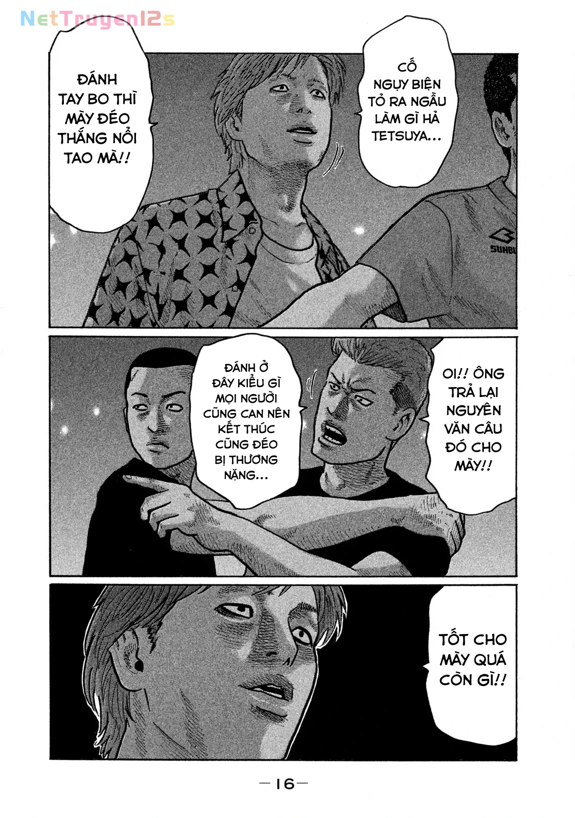 Naniwa Tomoare 2 Chapter  253 - 18