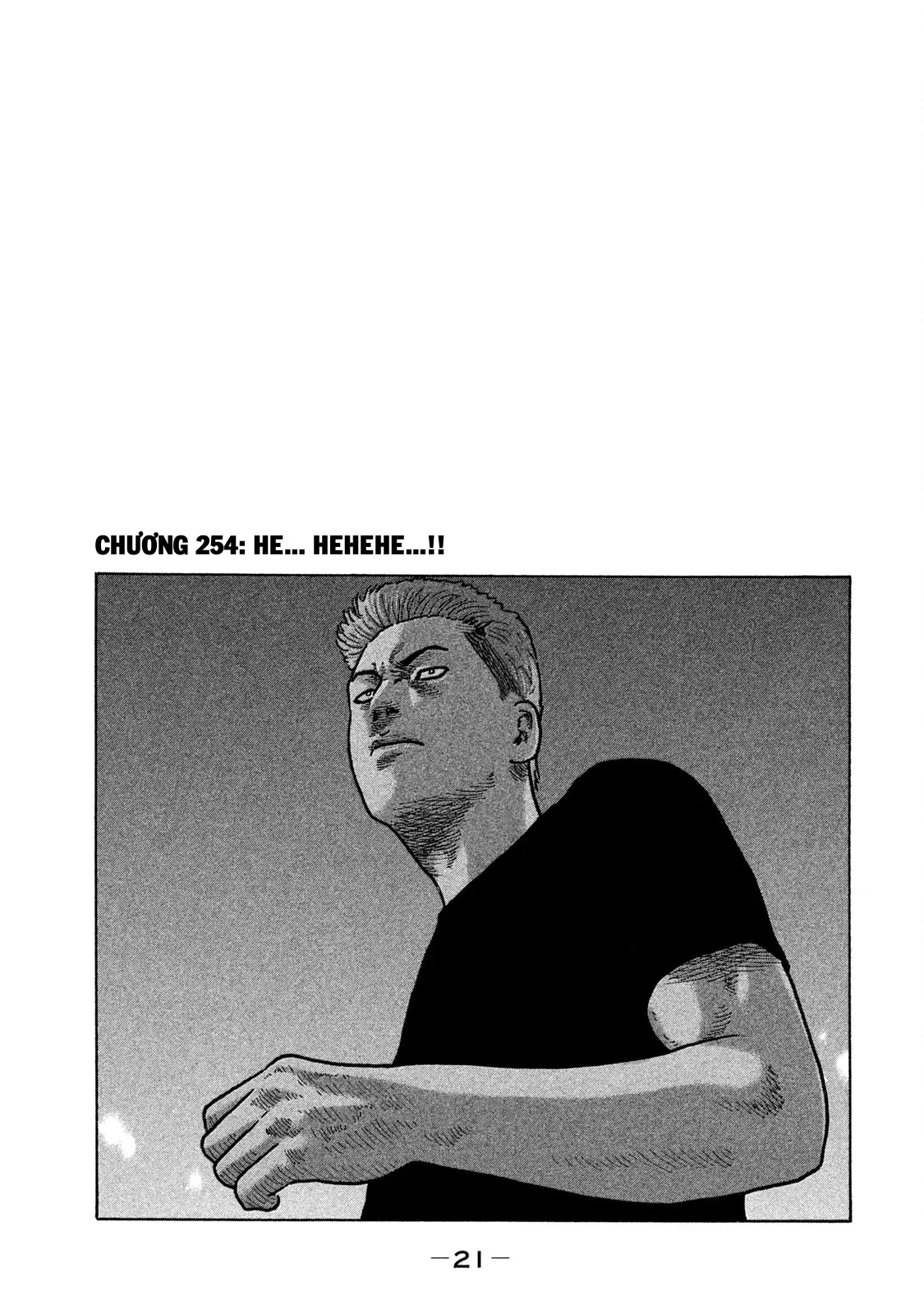 Naniwa Tomoare 2 Chapter  254 - 2