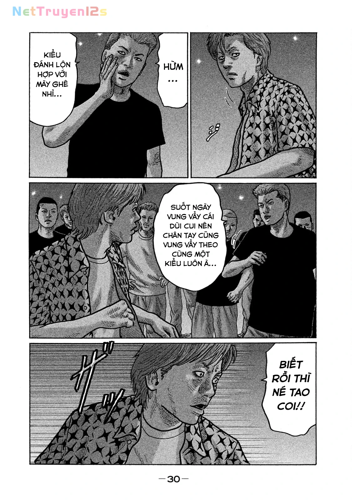 Naniwa Tomoare 2 Chapter  254 - 11