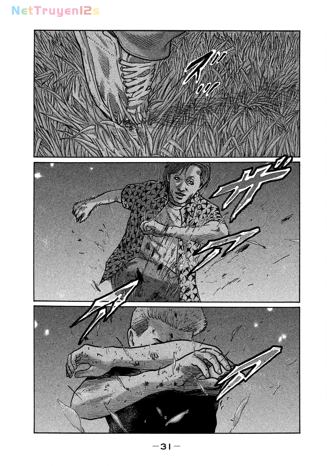 Naniwa Tomoare 2 Chapter  254 - 12