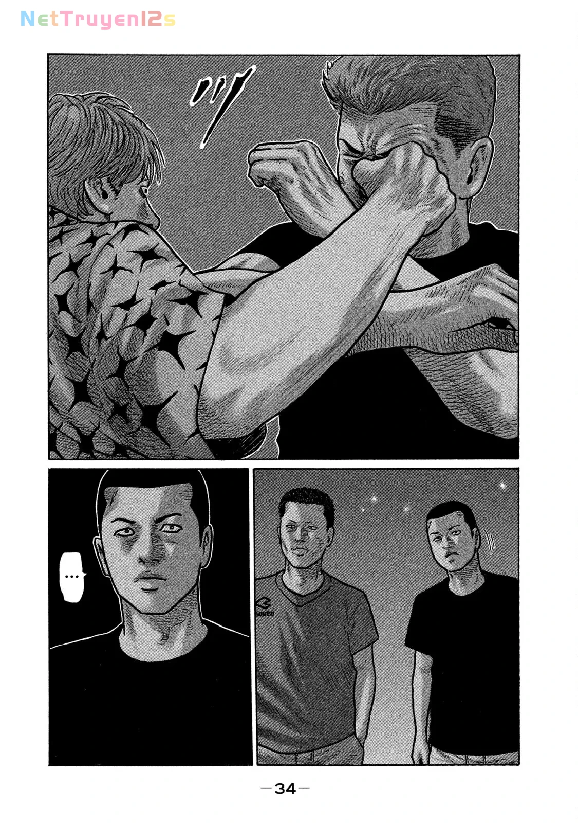 Naniwa Tomoare 2 Chapter  254 - 15