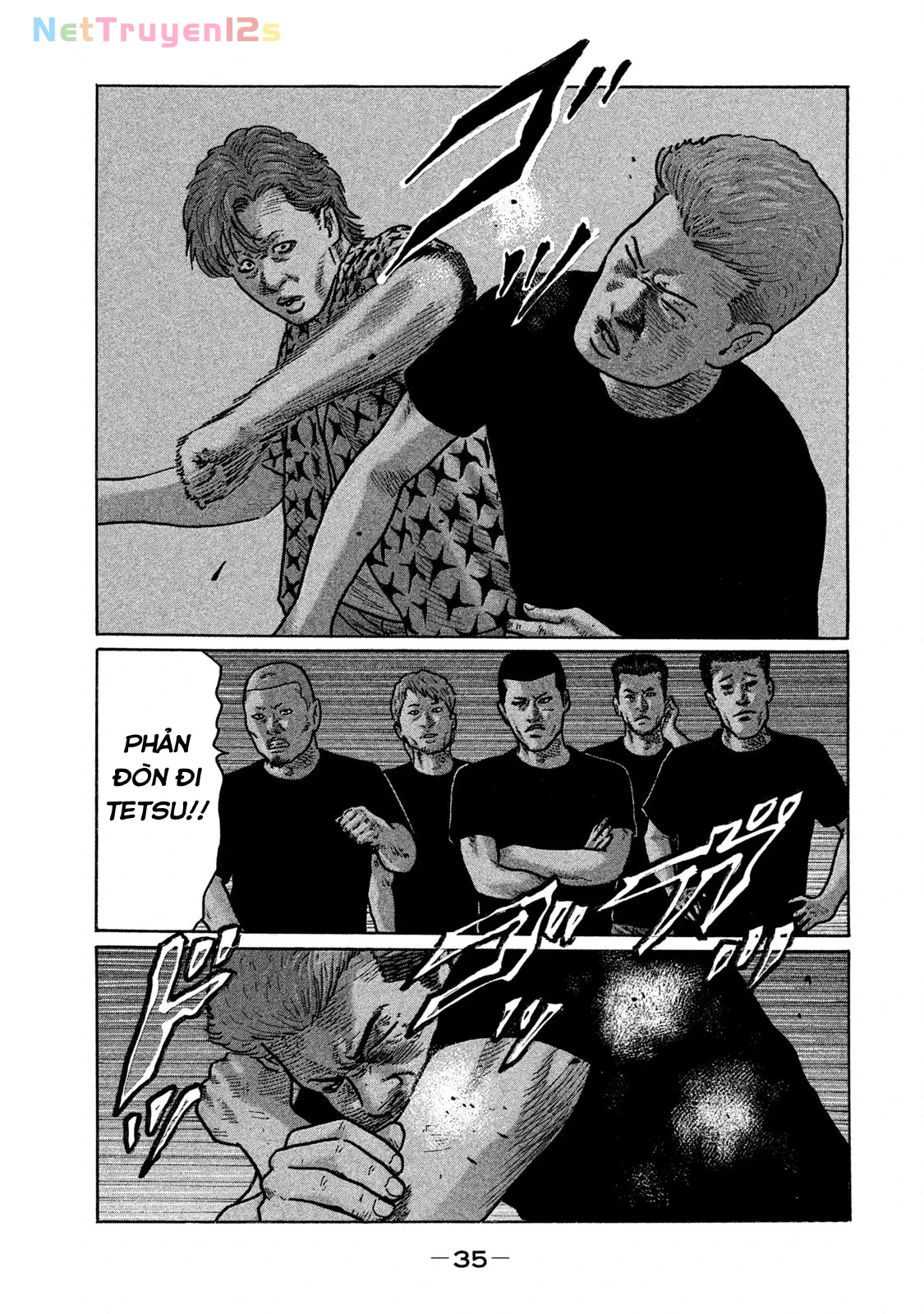 Naniwa Tomoare 2 Chapter  254 - 16