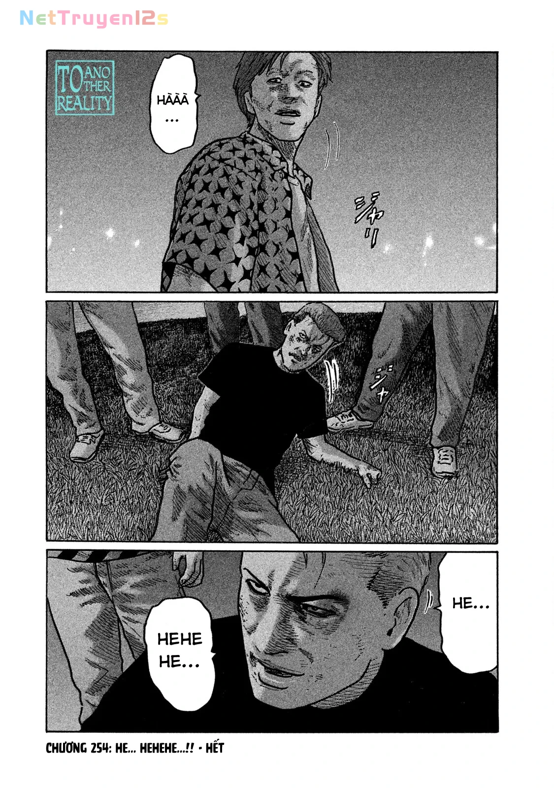 Naniwa Tomoare 2 Chapter  254 - 19