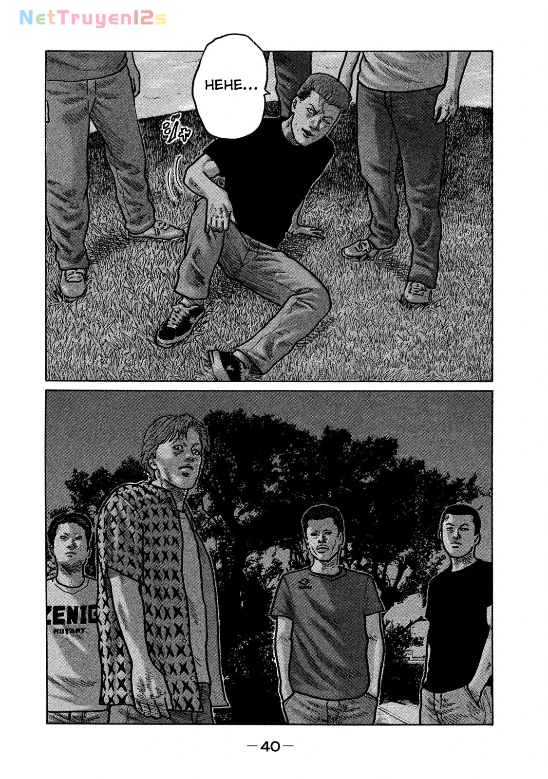 Naniwa Tomoare 2 Chapter  255 - 3