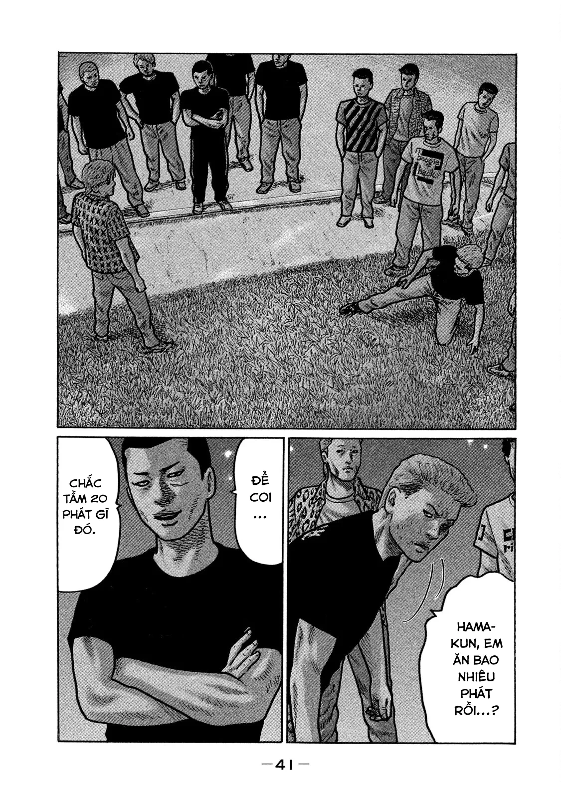Naniwa Tomoare 2 Chapter  255 - 4