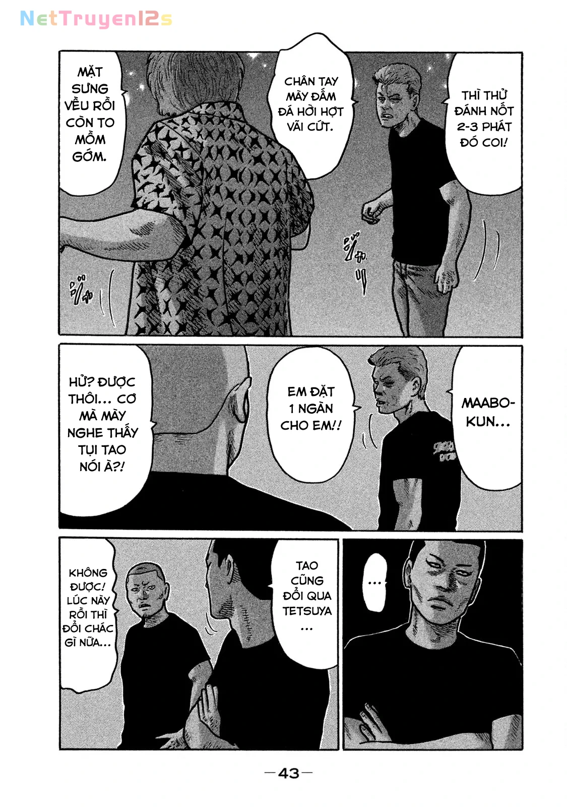 Naniwa Tomoare 2 Chapter  255 - 6