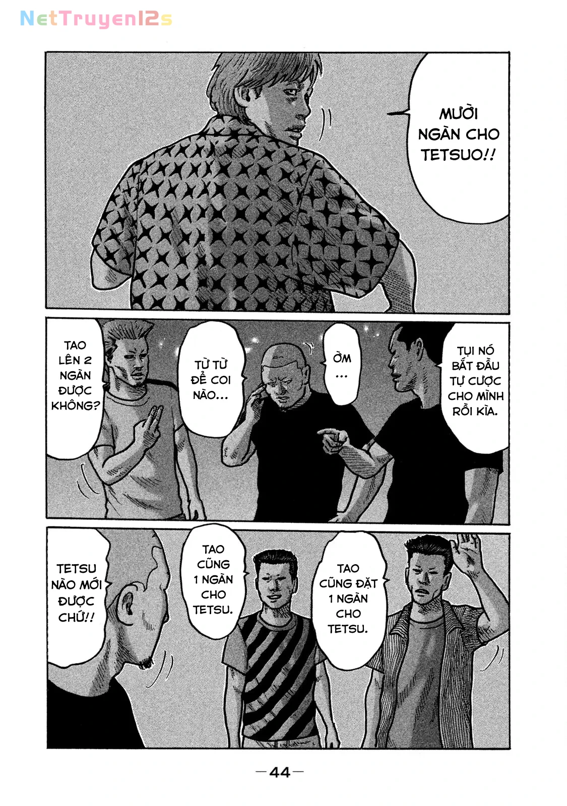 Naniwa Tomoare 2 Chapter  255 - 7
