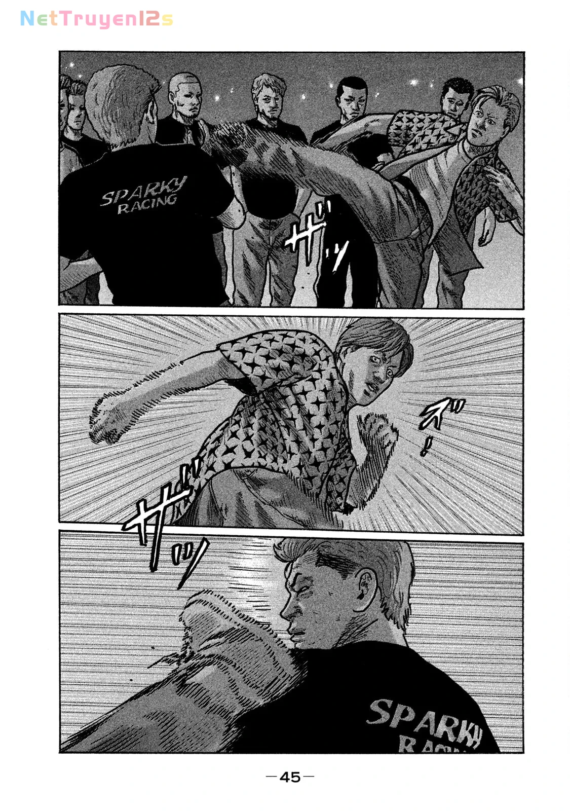 Naniwa Tomoare 2 Chapter  255 - 8