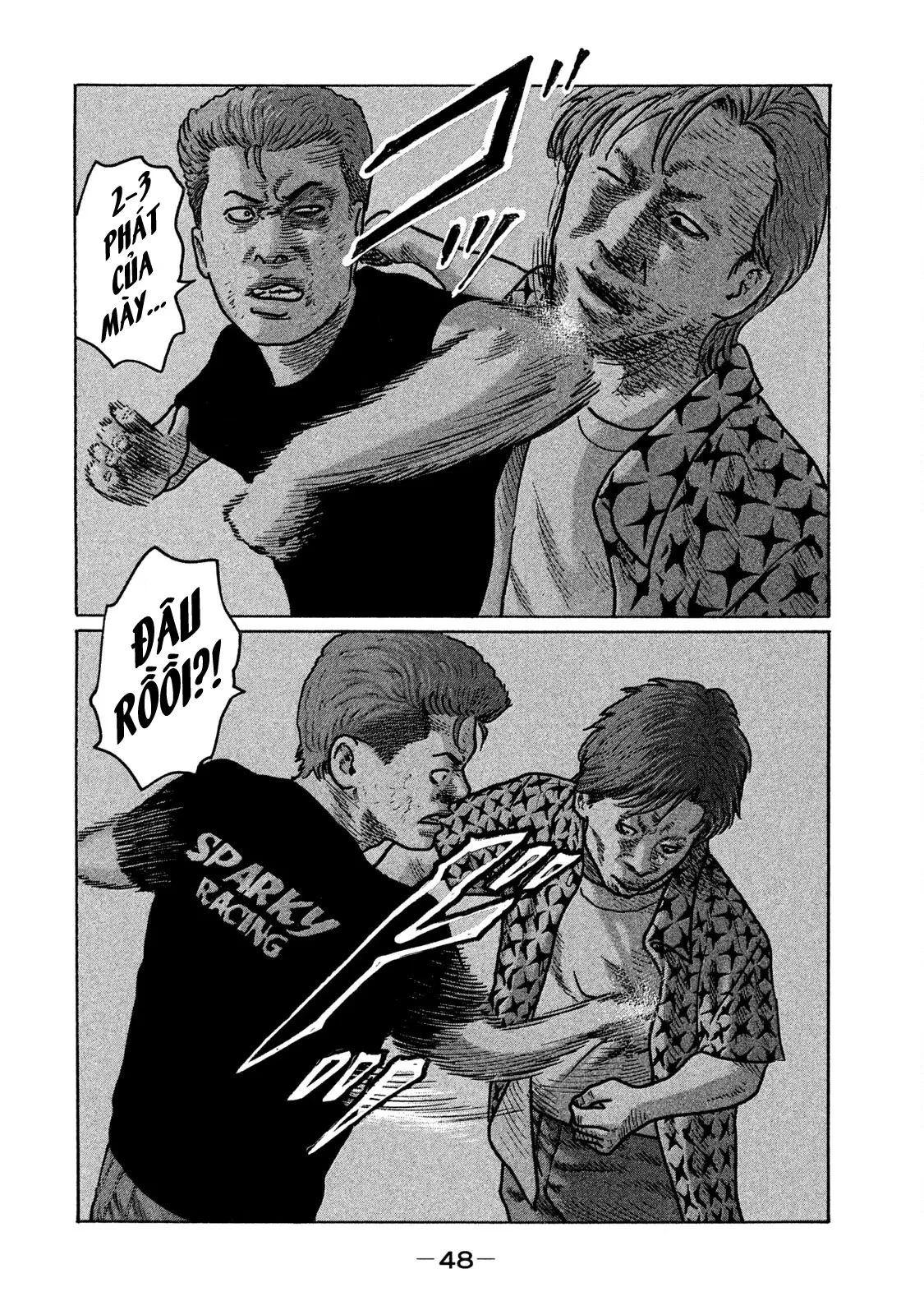 Naniwa Tomoare 2 Chapter  255 - 11