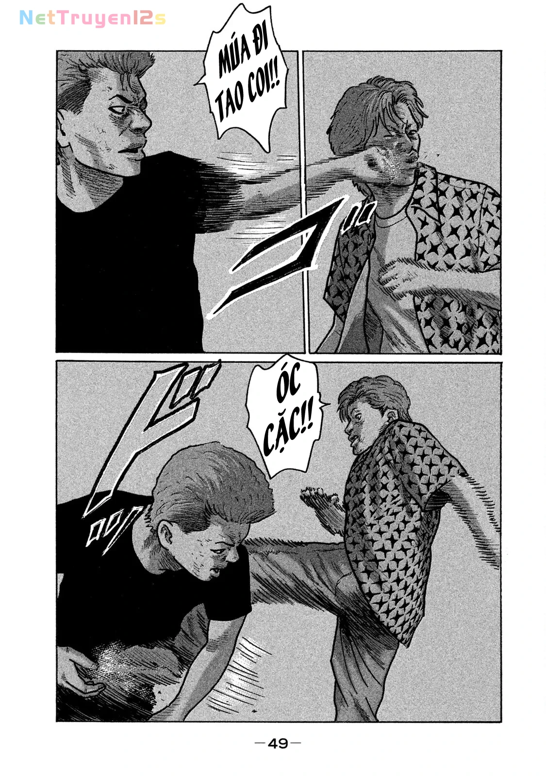 Naniwa Tomoare 2 Chapter  255 - 12
