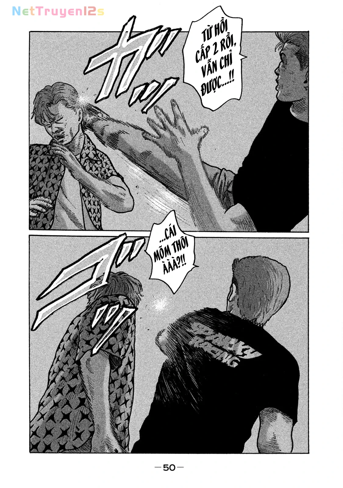 Naniwa Tomoare 2 Chapter  255 - 13
