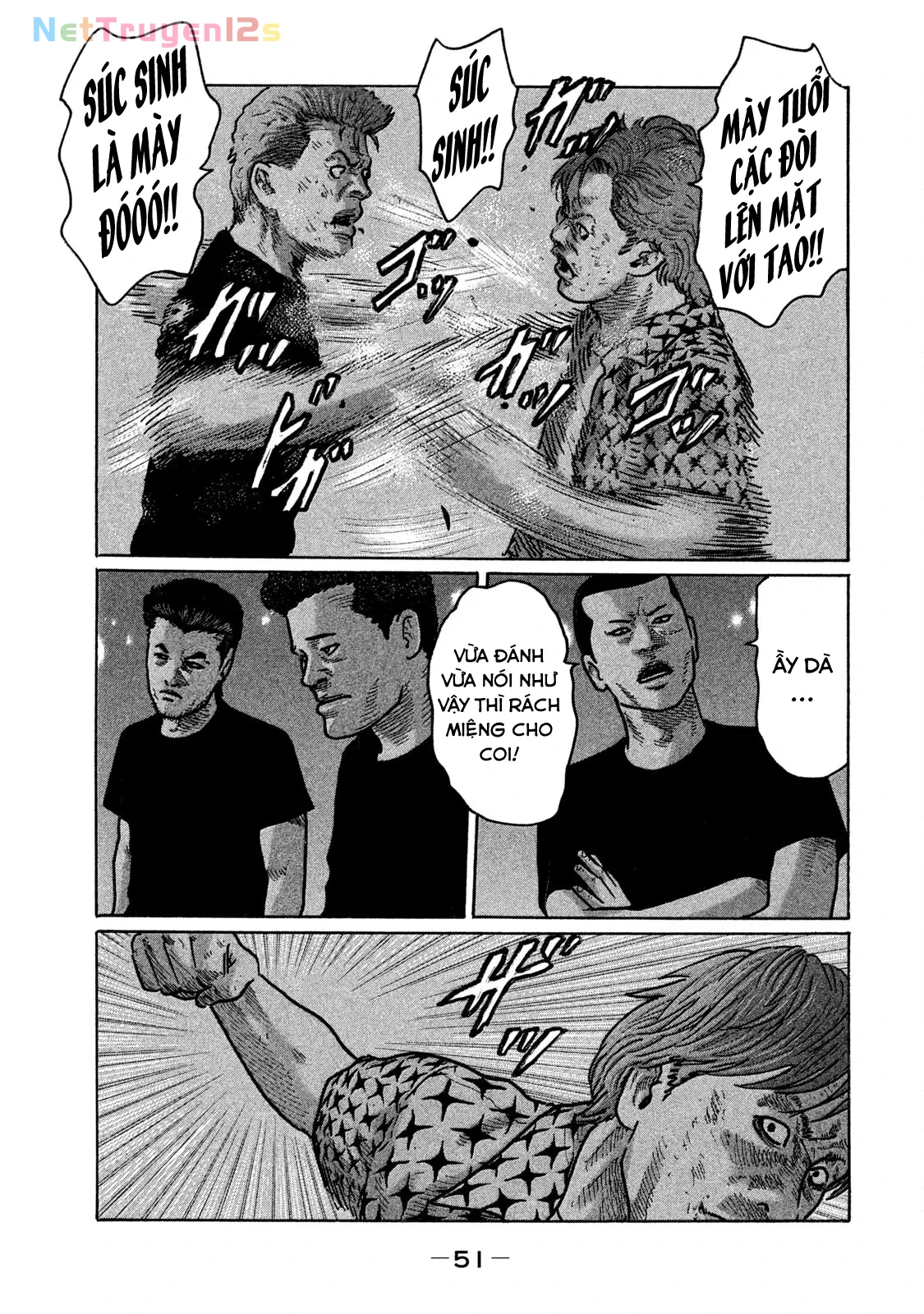 Naniwa Tomoare 2 Chapter  255 - 14