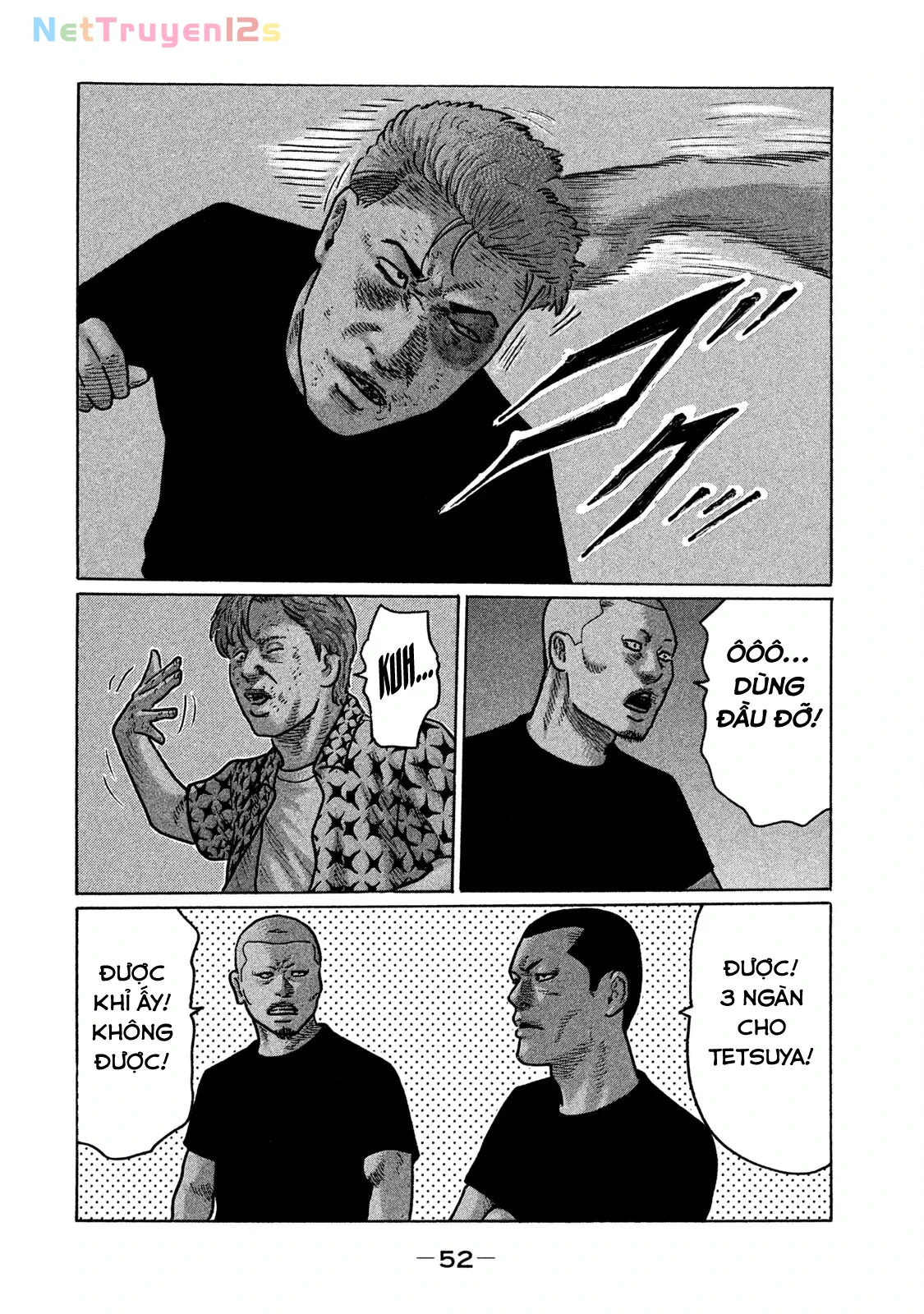 Naniwa Tomoare 2 Chapter  255 - 15