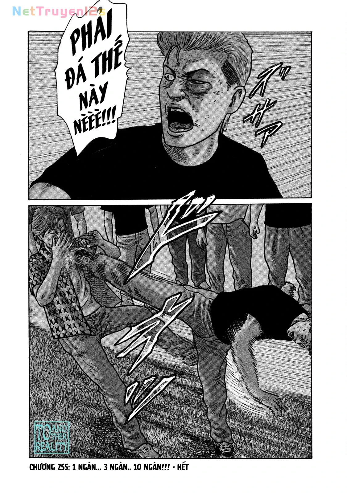 Naniwa Tomoare 2 Chapter  255 - 19