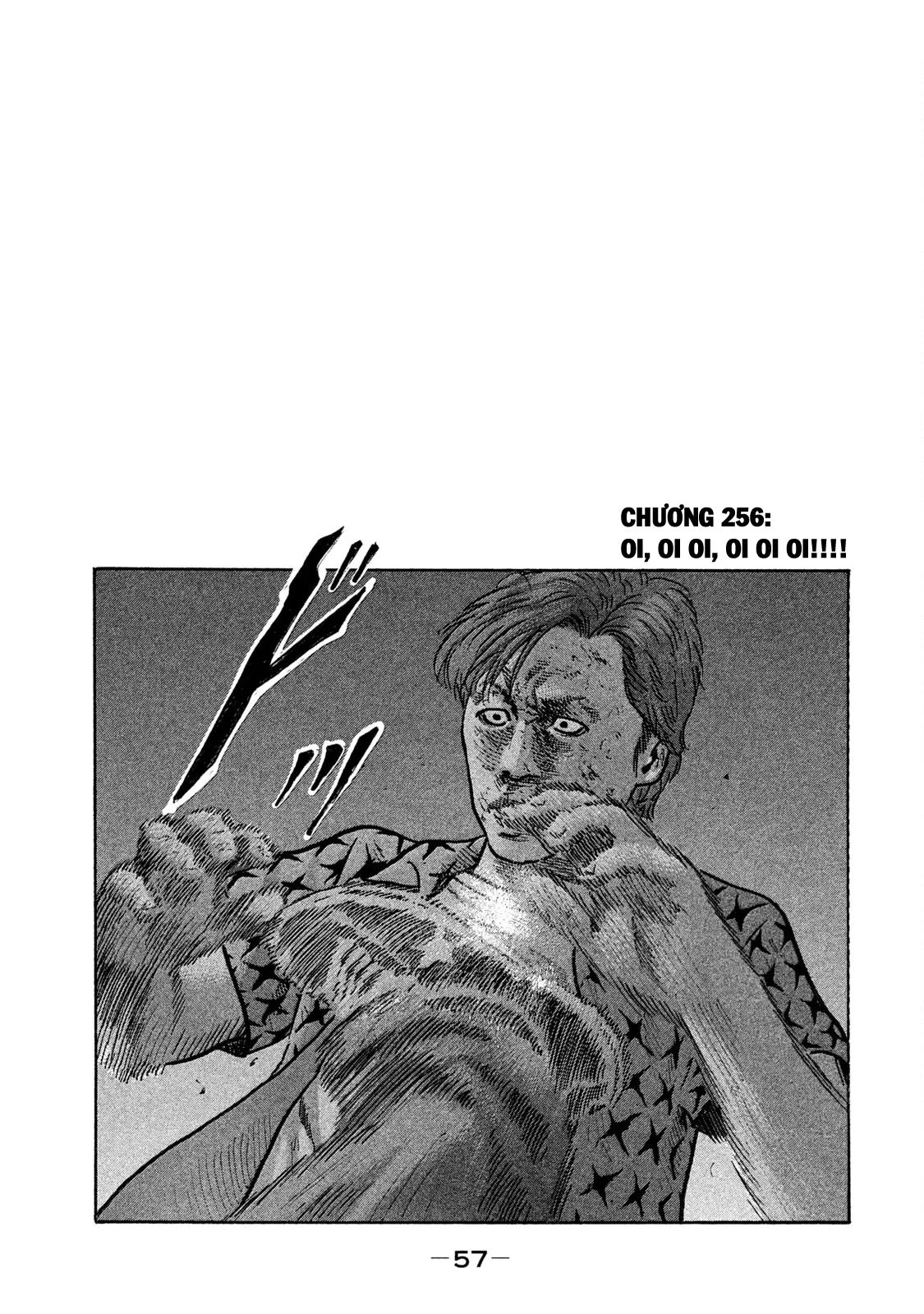 Naniwa Tomoare 2 Chapter  256 - 2