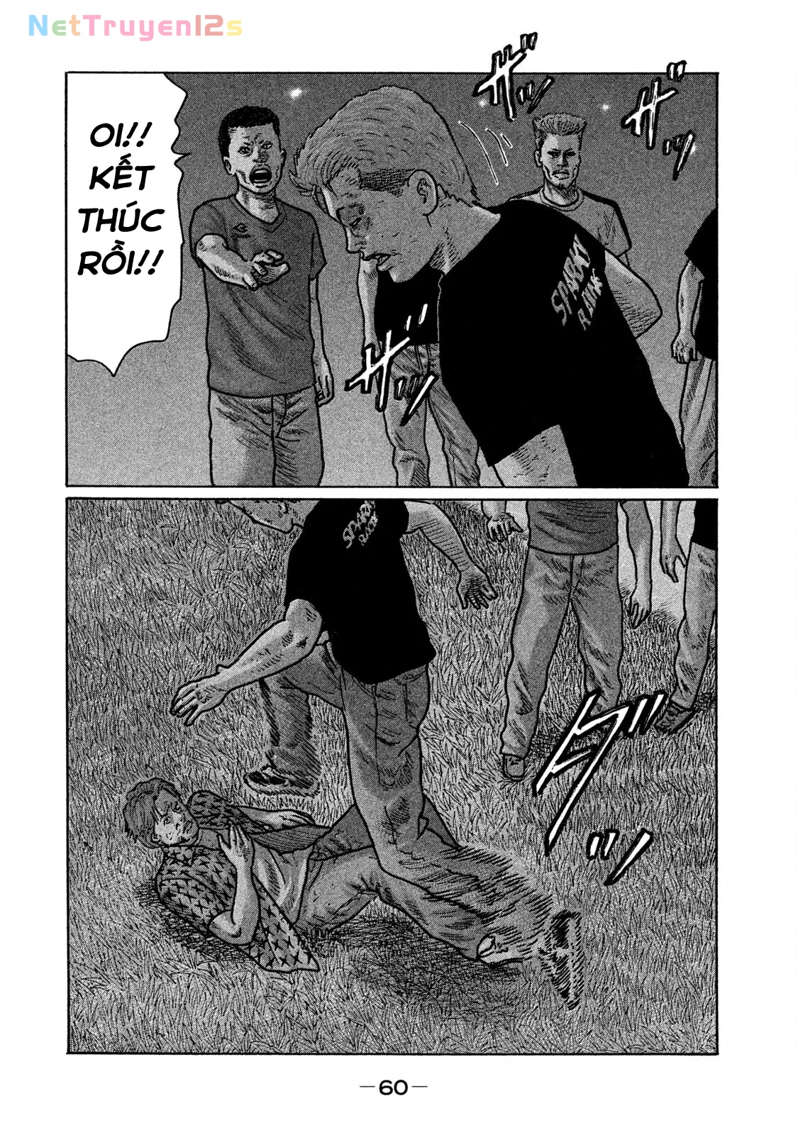 Naniwa Tomoare 2 Chapter  256 - 5