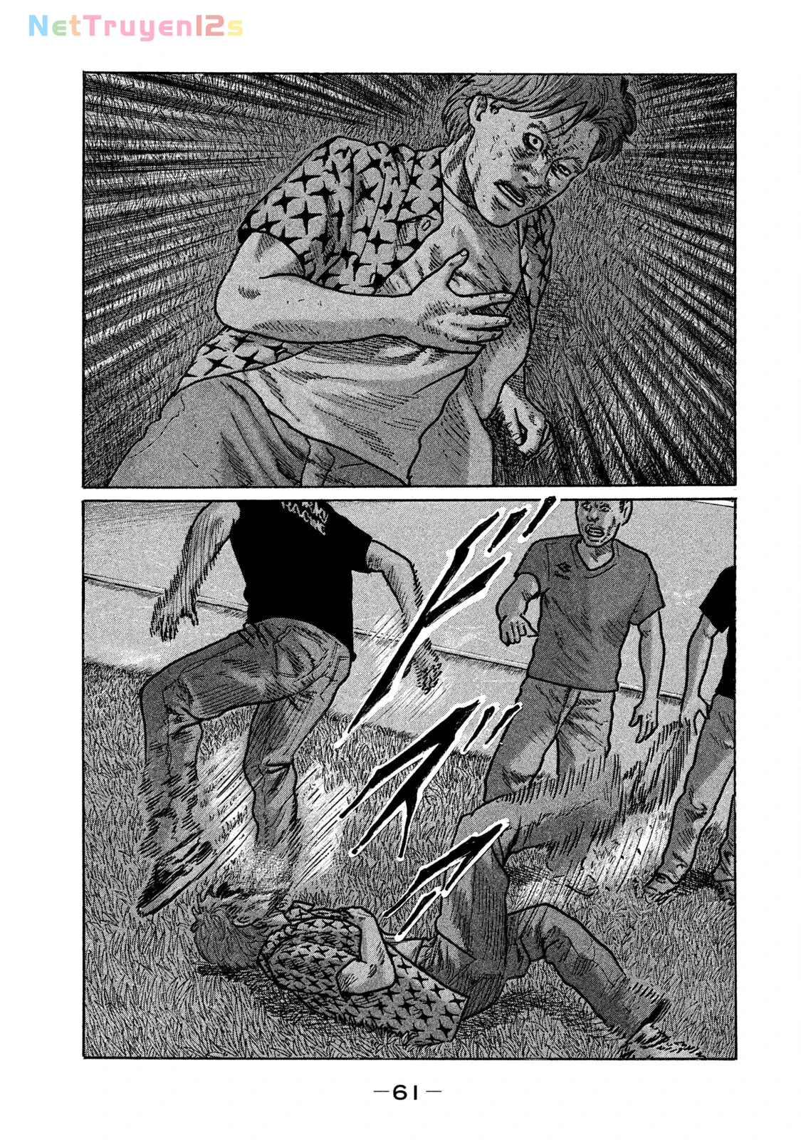 Naniwa Tomoare 2 Chapter  256 - 6