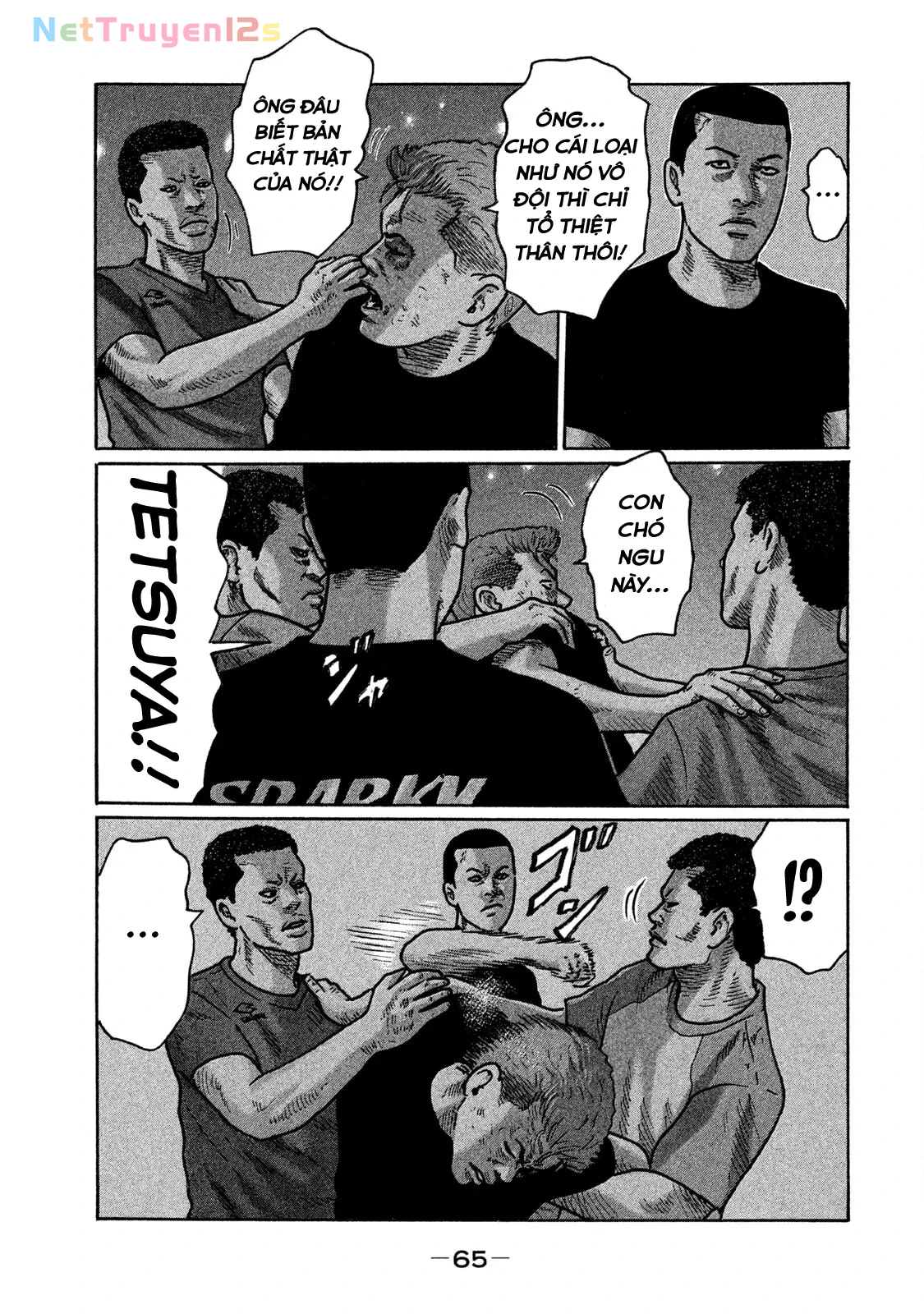 Naniwa Tomoare 2 Chapter  256 - 10