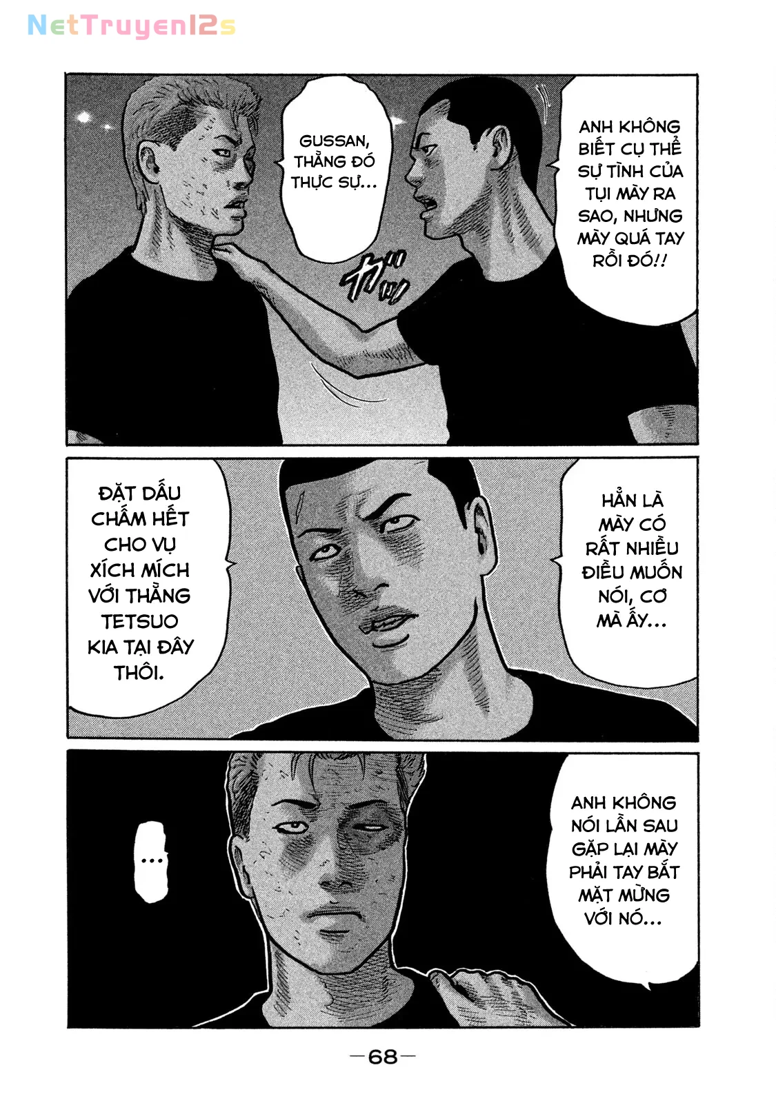 Naniwa Tomoare 2 Chapter  256 - 13