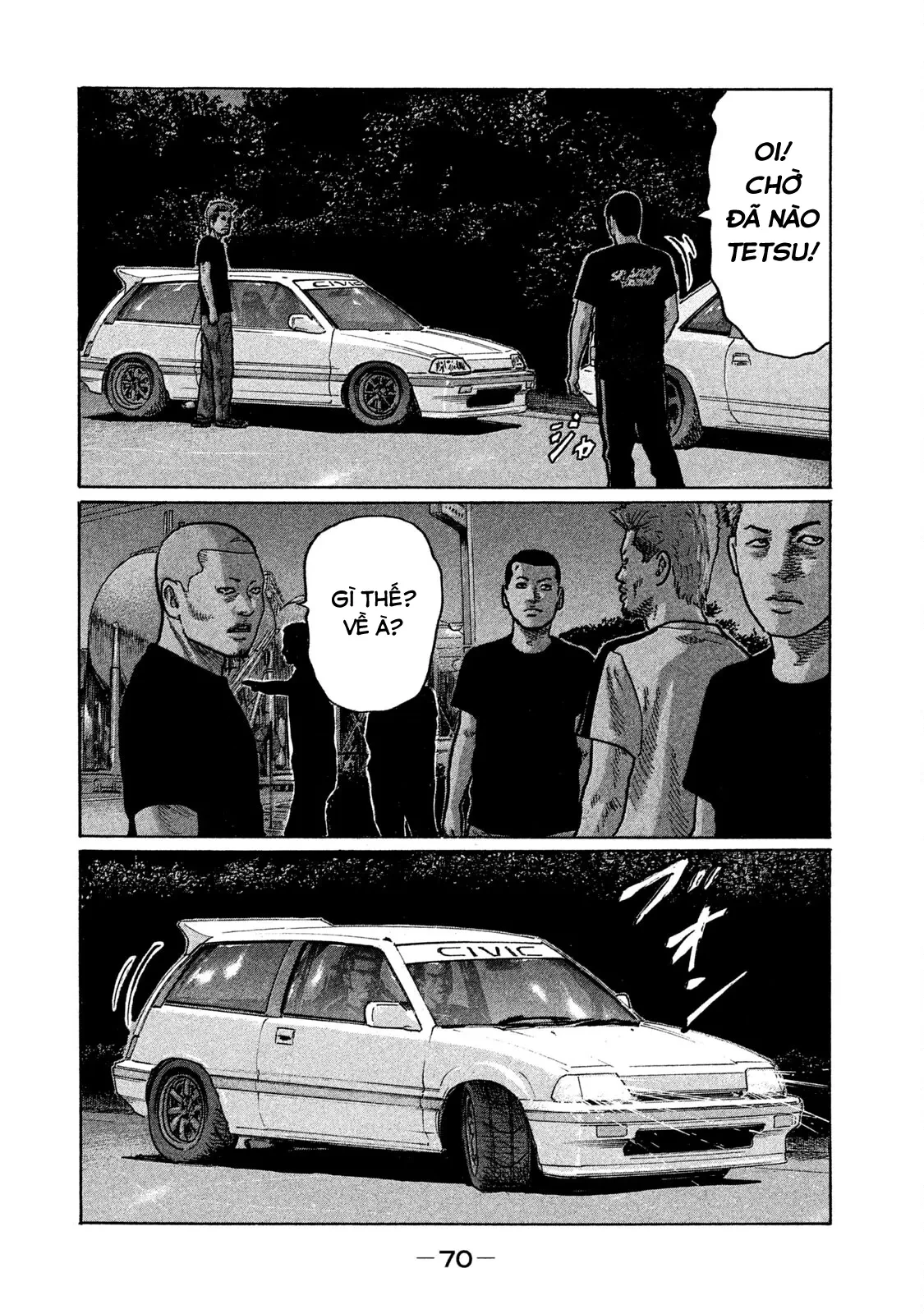 Naniwa Tomoare 2 Chapter  256 - 15