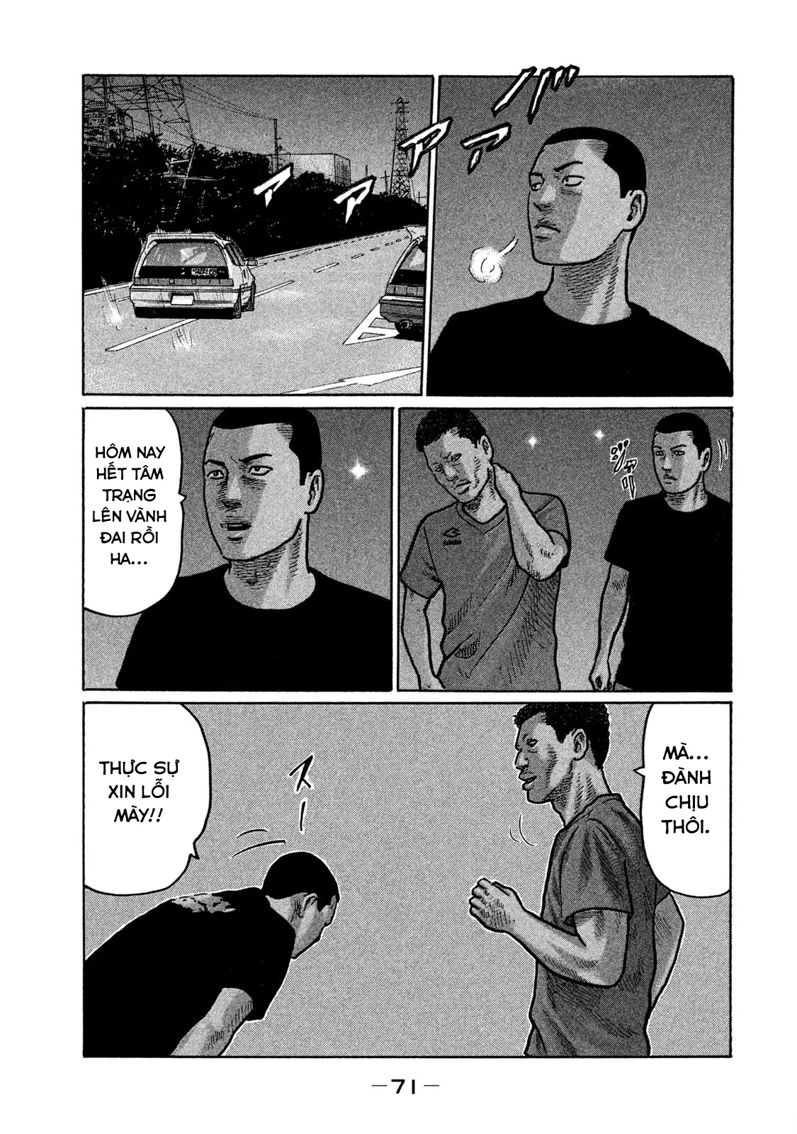 Naniwa Tomoare 2 Chapter  256 - 16